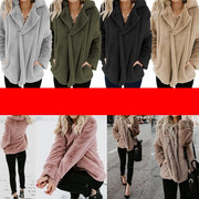 Ấm tinh khiết màu giải trí áo khoác da lộn mùa thu / mùa đông với túi phù hợp với cổ áo jacket