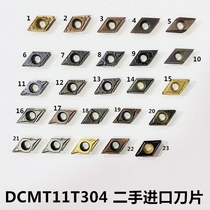 DCMT11T304 Lathe blade 55 degree imported CNC blade Ceramic blade CNC head