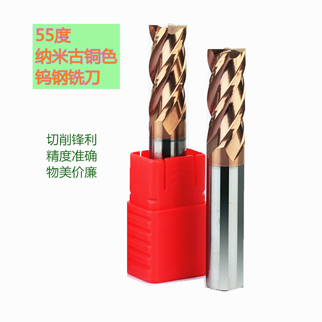 Taiwan Jinchi 55-degree tungsten steel milling cutter milling cutter tungsten steel alloy coating flat-bottom stand milling cutter tungsten steel knife 4 blades