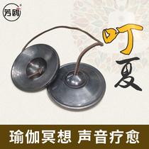 Fangou ethnic percussion instrument Nepalese hand-made bell-ringing bell tantric instrument bell-ringing copper cymbal bronze dingxia