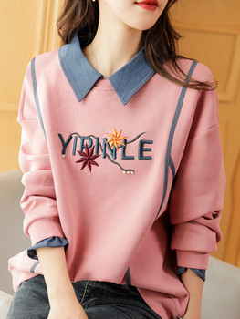 September Momo pink Polo collar sweater women's spring and autumn new European station large size loose fake two-piece long-sleeved top