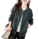 First-line big brand cutting standard foreign trade export brand discount women's clothing temperament is thin leather jacket jacket baseball jacket female