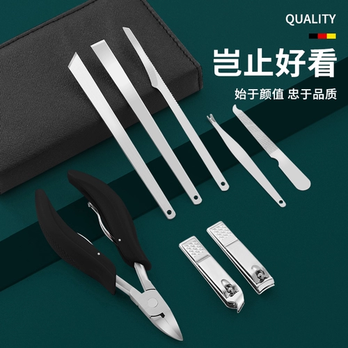 Комплект, маникюрные кусачки для ногтей, отшелушивает