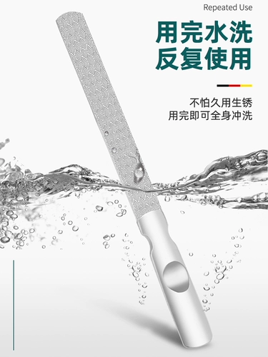 Напильник для ногтей для маникюра, плоскогубцы