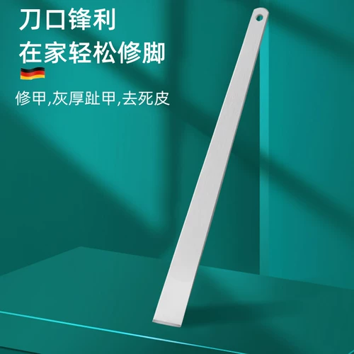 Комплект, маникюрные кусачки для ногтей, отшелушивает