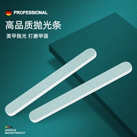 Высококачественный зеленый и белый полированный прямой файл 10 штук