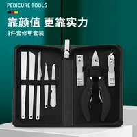 Черные плоскогубцы, нескользящий комплект, 8 шт