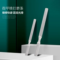 130+180 两 с обеих сторон