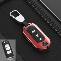 Changan Mazda 3 Onkesera special key case buckle Onkesera 1 5L car remote control set modification