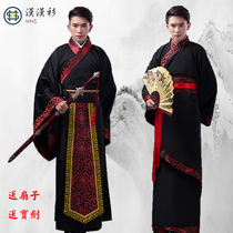 Hanfu mens ancient style clothes cos to take graduation class male son handsome cliquer flutter and student swordsman China