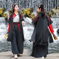 Ancient Dress Female Hanfu Student Bully dynastys ancient wind improved Ming-made Han suit womens full set of Qi waist fairy gas original drifting