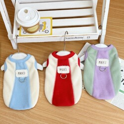 Dog Clothes, New Autumn Style, Fleece, Cat, Teddy, Bichon, Leash-Compatible Vest, Small and Medium-Sized Dog Pet Clothing
