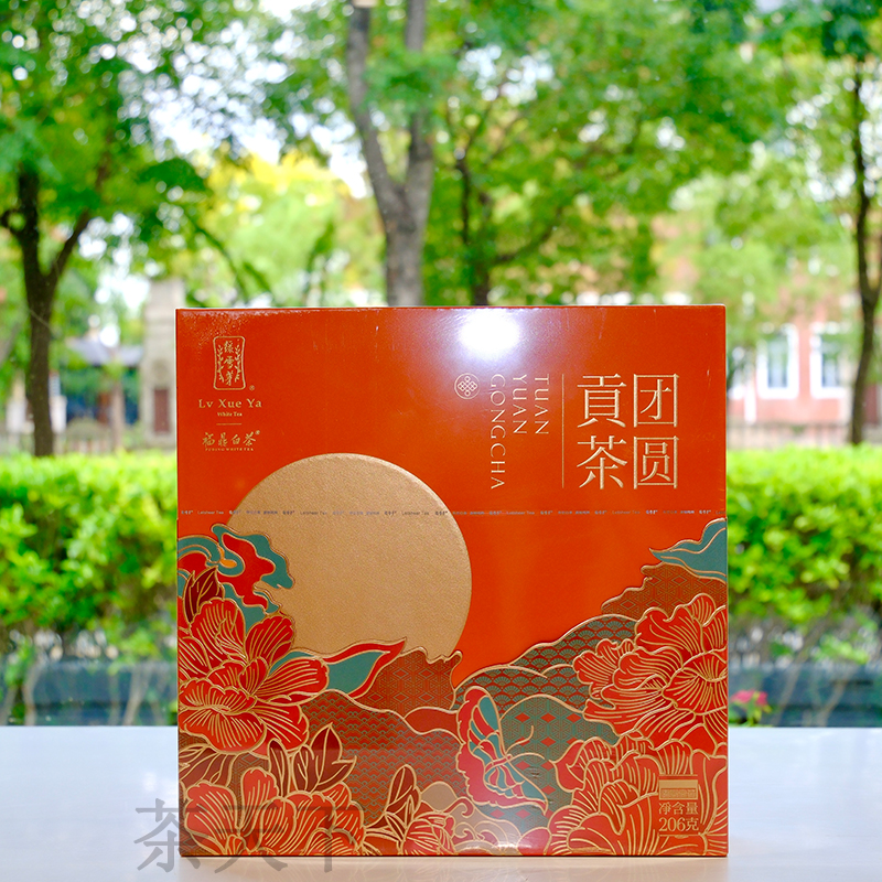 绿雪芽团圆贡茶206g 2019年原料福鼎白茶礼盒送礼茶礼