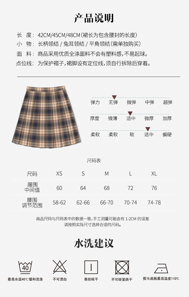 糖炒栗子-资料图
