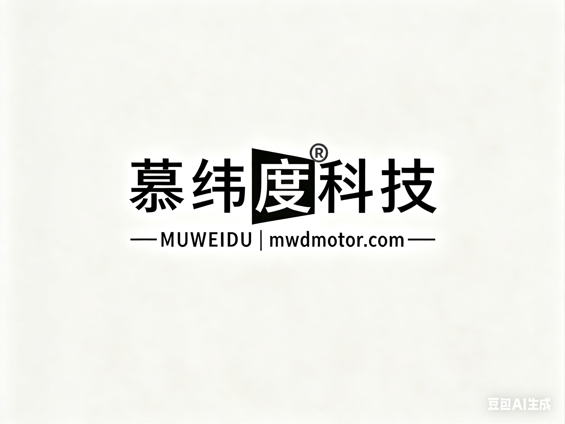 慕纬度科技企业店