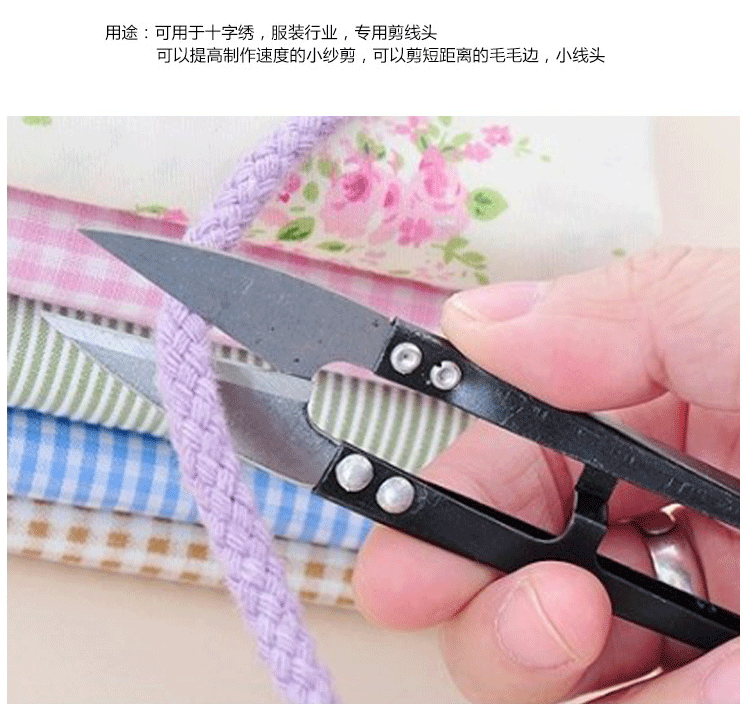 Thợ cắt sợi màu kéo nhỏ nhà công cụ khâu chéo Chữ U cắt tỉa đầu cắt - Công cụ & phụ kiện Cross-stitch mua tranh chữ thập về thêu