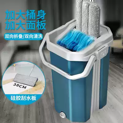 Increase the number of scratches, hands-free mops, home lazy people, one-to-use floor Net mop artifact flat mop