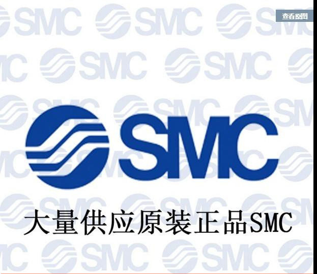 New original trachea TU0425 TU0604B TU0805B TU1065B TU1208B-20 100