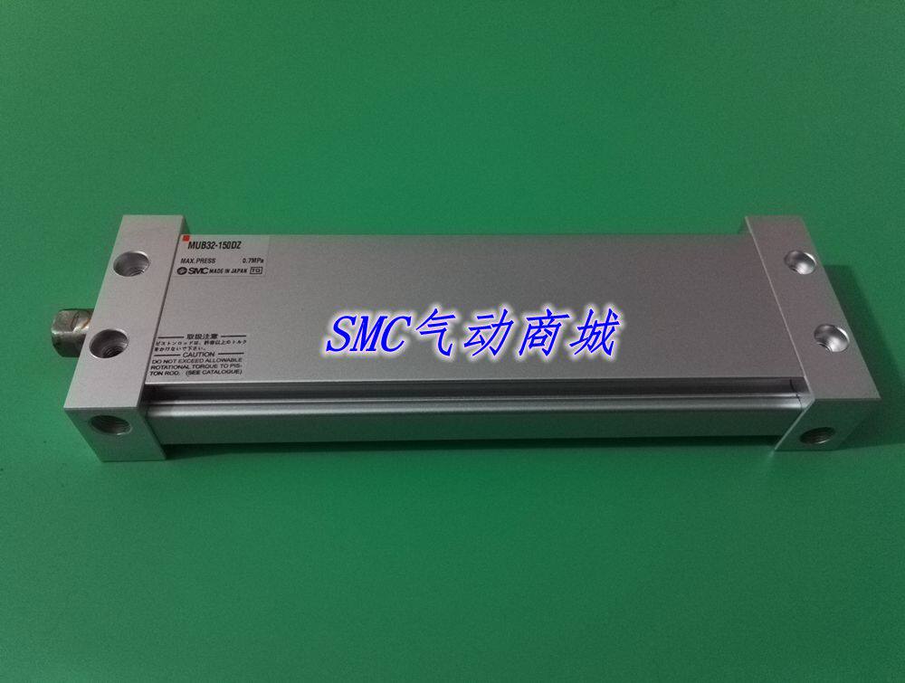 Brand new original Elliptical Piston Cylinder MUB50 MDUB50-35 40 50 75100125 DMZ