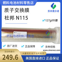 DuPont Proton exchange membrane N115 Perfluorosulfonic acid ion membrane Nafion 115 can be invoiced