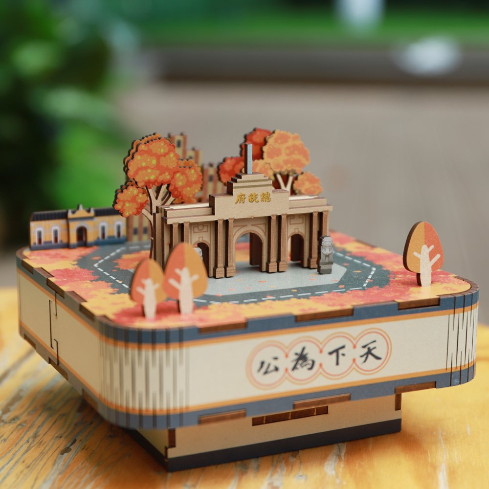 Nanjing theme assembly children's music box puzzle DIY music box Birthday gift Nanjing Pioneer Bookstore
