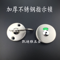 Bathroom door lock Public toilet Bathroom partition accessories Stainless steel with or without human indicator lock door lock buckle