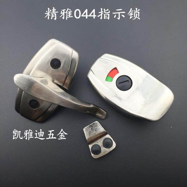 Powder room door lock Public toilet powder room partition accessories with handle door lock buckle