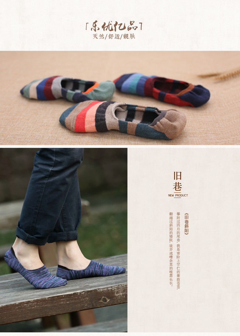 Chaussettes - collants Invisible man chaussettes 16001 - Ref 757362 Image 6