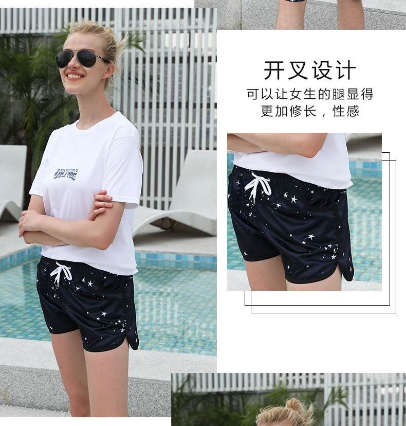 Cặp đôi quần đi biển quần bơi nam kỳ nghỉ bên bờ biển đặt năm điểm lỏng lẻo nhanh khô quần short giản dị quần lớn thủy triều 	quần đi biển tập thể