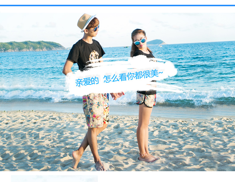 Bãi biển quần của nam giới quần short vài bãi biển quần thể thao kích thước lớn năm điểm lỏng nhanh chóng làm khô mùa hè quần bơi quần quần đi biển hawaii