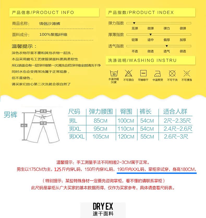 Quần short nam Ku-house quần đi biển nam rộng kích thước rộng giản dị quần short hoa lớn mùa hè phiên bản Hàn Quốc quần kaki túi hộp