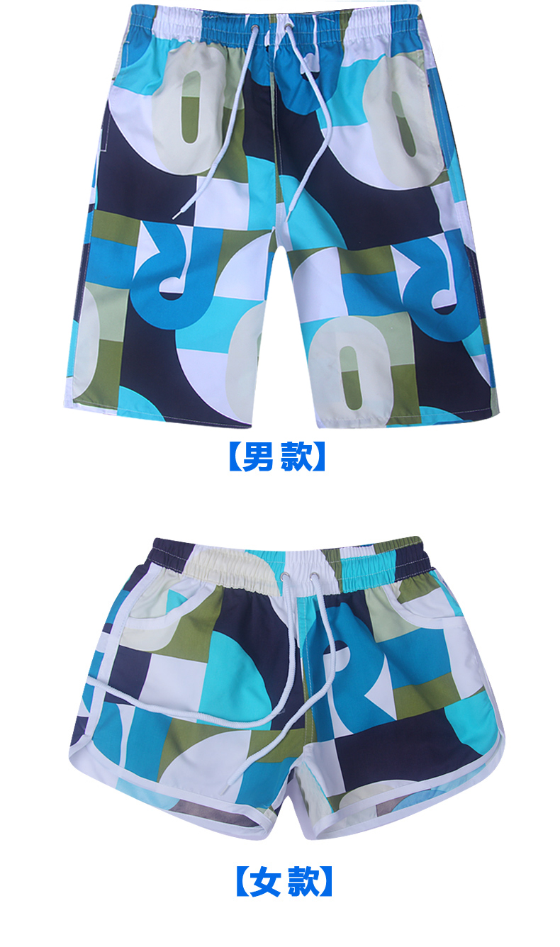Quần bãi biển, quần short nam, năm quần, nam cặp vợ chồng, quần bãi biển, quần, bãi biển, lỏng lẻo, kích thước lớn, nhanh chóng làm khô, võ sĩ quyền Anh, bơi lội thân cây 	quần đi biển giá rẻ	