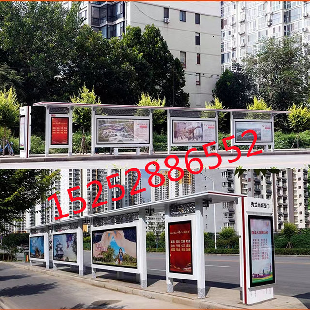 Customized antique solar town harbor style stainless steel smart bus shelter bus stop ຜູ້ຜະລິດປ້າຍຢຸດເອເລັກໂຕຣນິກ