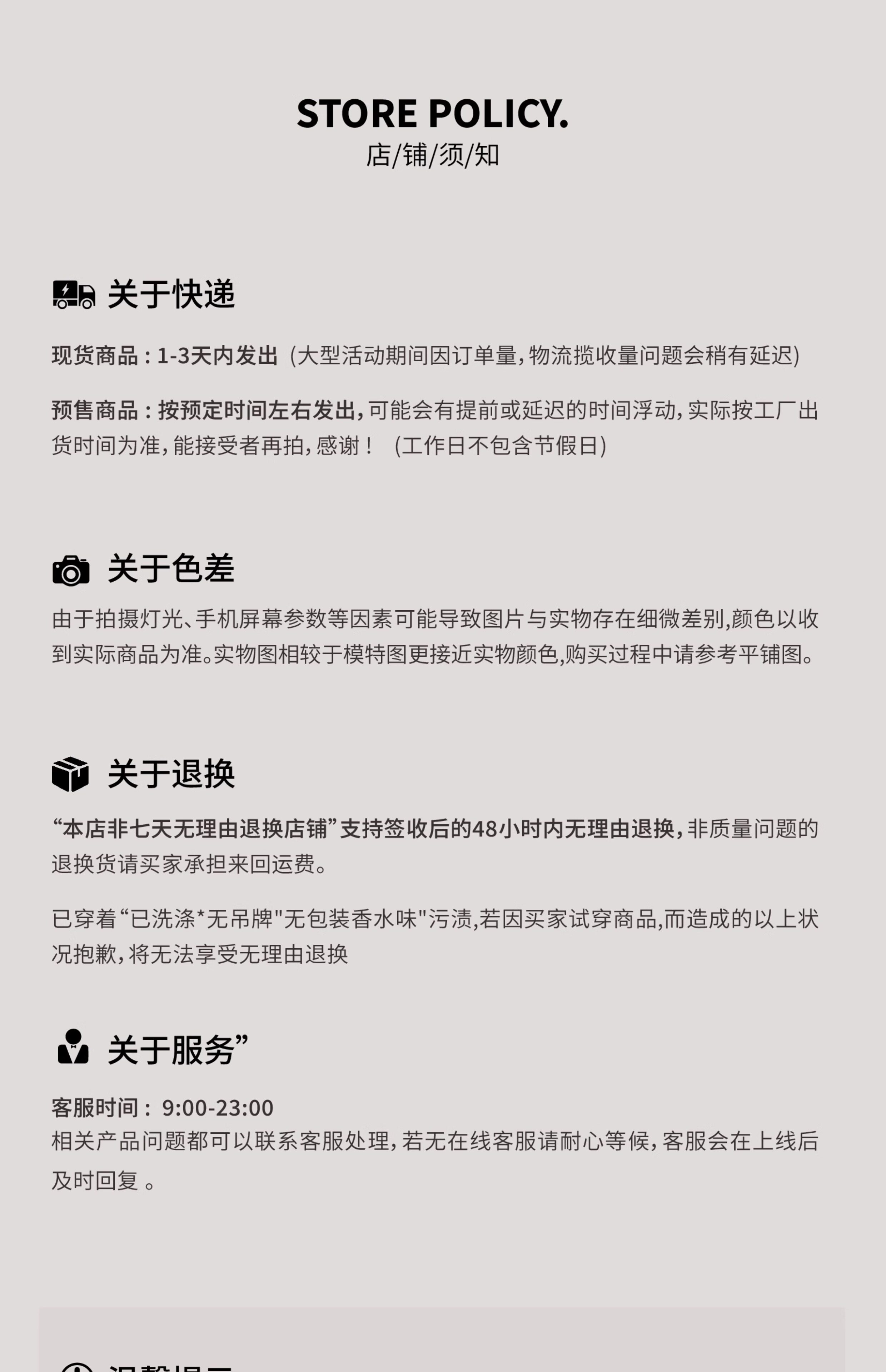 O1CN017QiXOn21kacXbAszh_!!2836137023.jpg
