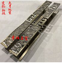 Chinese antique auspicious cloud gate handle European modern luxury bronze glass door handle hotel wooden door handle