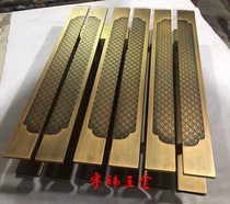 Chinese antique door handle Xiangyun modern glass door wooden door door handle European Villa club handle
