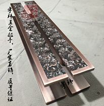 Chinese antique auspicious cloud gate handle European luxury bronze glass door handle hotel club wooden door handle