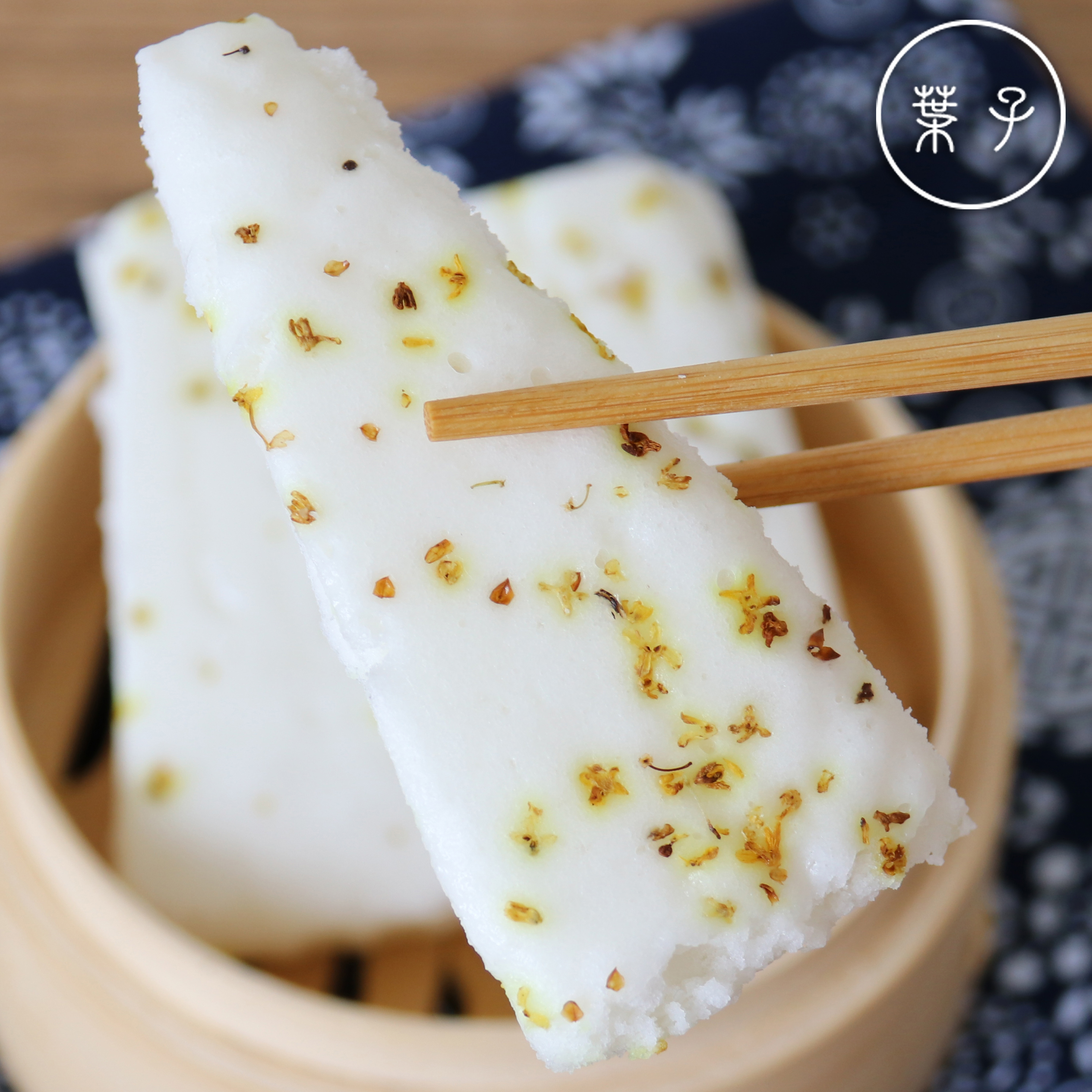 Osmanthus water tower cake wine stuffed rice cake osmanthus cake white sugar cake water tower cake Zhejiang specialty traditional pastry authentic handmade