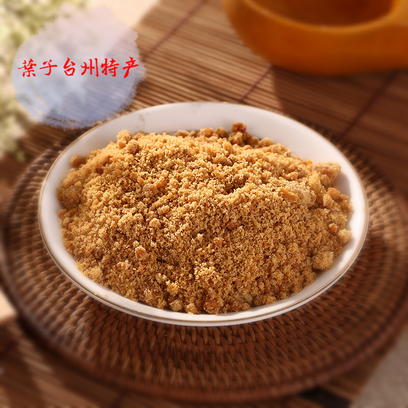The high quality red sugar moon sub high quality red sugar Taizhou Taizhou Breeding red sugar ginger tea for 1500 grams