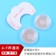 Thanh sữa chống va chạm núm vú chống chảy xệ tụ tập trên các hỗ trợ quầng vú silicone bơi một lần dán ngực