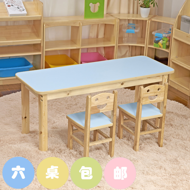 Early Education Training Institution Kindergarten Multicolor Solid Wood Desk and Chair Set Children's Table Pupils Learning Desk and Chair