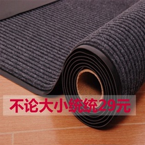 Disinfection entry Kitchen non-slip foot mat Household door absorbent carpet Corridor door entrance mat Doormat