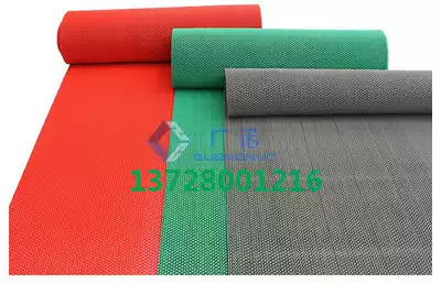 Powder room Hotel non-slip floor mat Doormat floor mat Kitchen grid S-shaped hollow waterproof PVC entrance red carpet