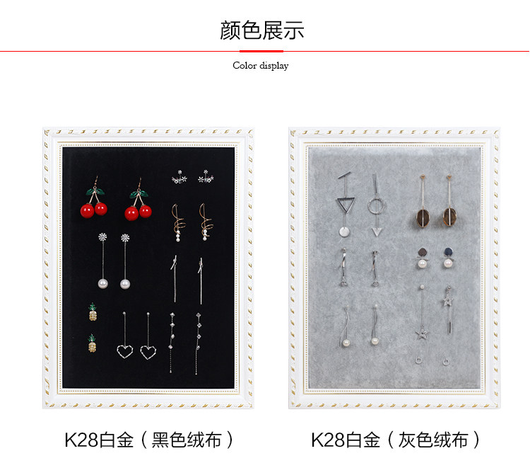 Boite à bijoux OTHER   - Ref 3107675 Image 17