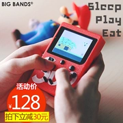 Máy chơi game Sup X GameBox retro FC retro BIG BANDS máy cầm tay trên máy đường phố rung động cùng thời thơ ấu - Bảng điều khiển trò chơi di động