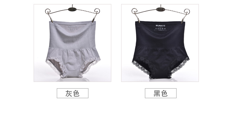 Đồ lót đô thị, cotton nữ, eo cao, quần bụng, dạ dày, ren, làm đẹp, sau sinh, cotton 100%, tạo dáng hông, tạo dáng toàn thân đồ lót calvin klein nữ chính hãng