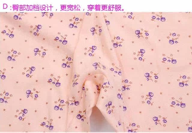 Pantalon collant Moyen-âge en coton - Ref 763525 Image 8