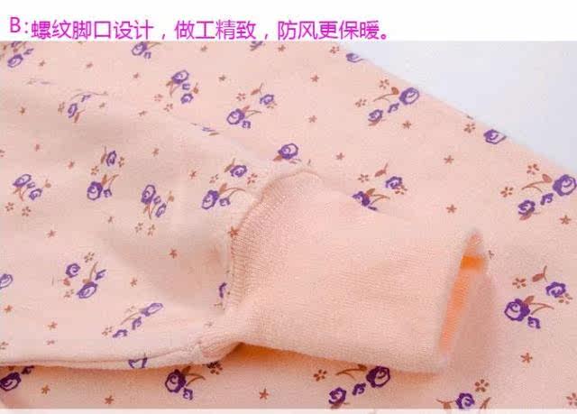 Pantalon collant Moyen-âge en coton - Ref 763525 Image 6