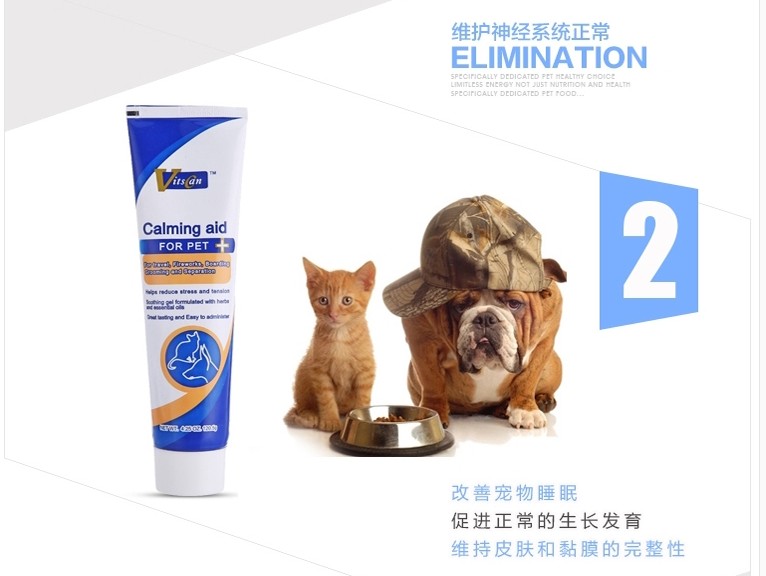 Viscon Pet Fast Calm Cream Cat Dog Calm Kem dinh dưỡng Teddy VIP Golden Retriever Dog Sản phẩm sức khỏe 	sữa cho chó con 1 tuần tuổi	