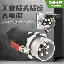 NHP Nanpu high current aviation shore power plug socket 200A250A400A630A high power industrial plug